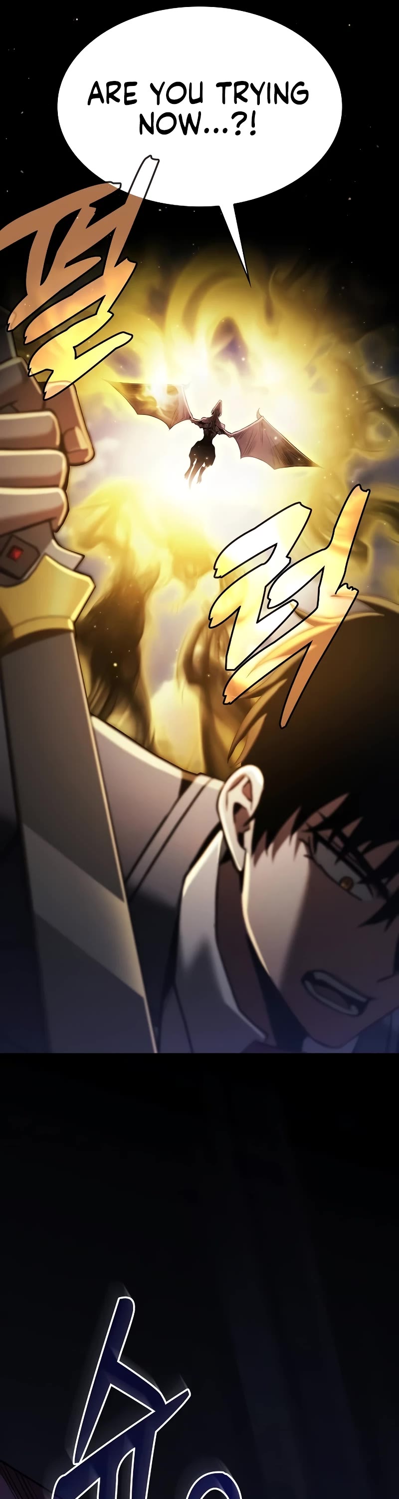 Read Academy Genius Swordmaster En Manga Online