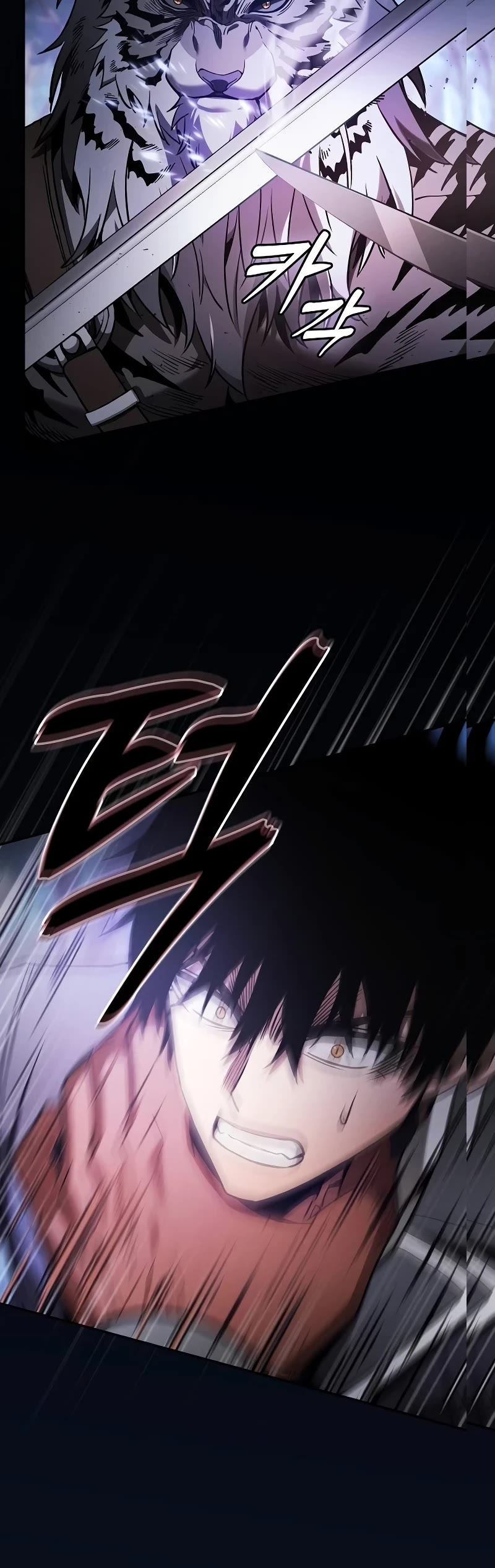 Read Academy Genius Swordmaster En Manga Online