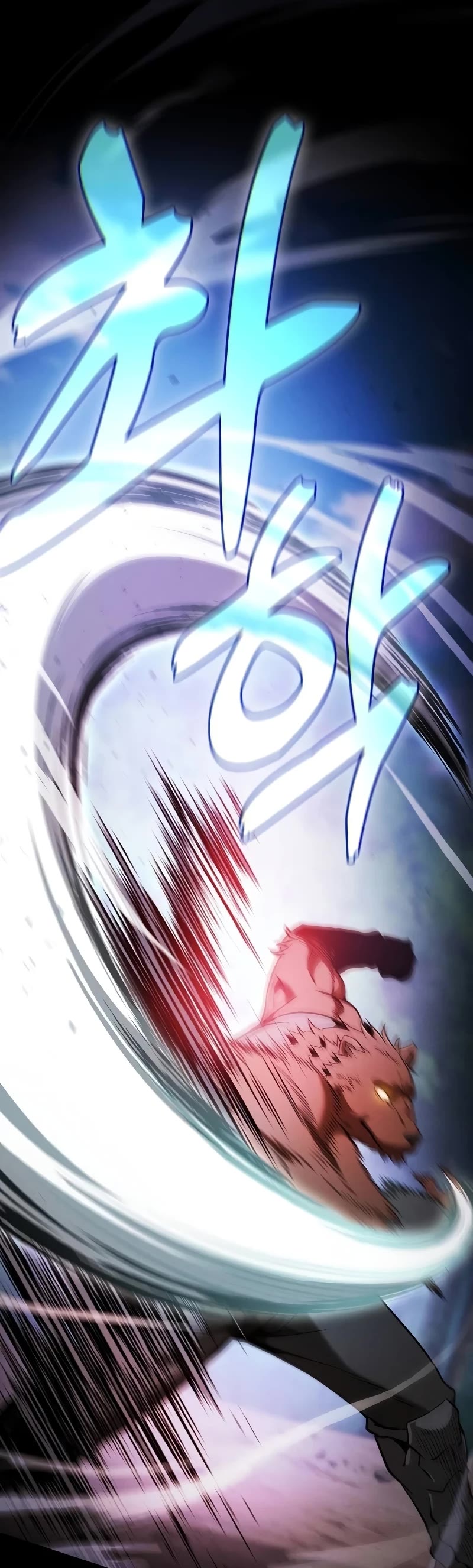 Read Academy Genius Swordmaster En Manga Online