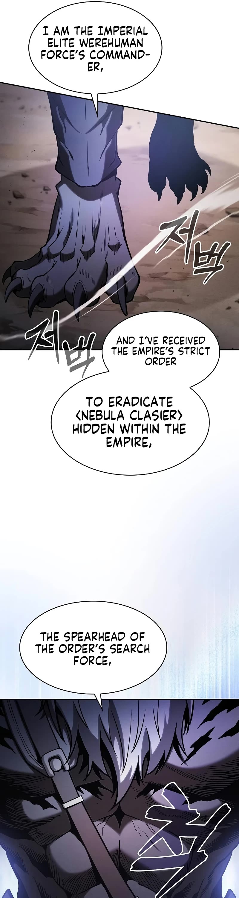 Read Academy Genius Swordmaster En Manga Online