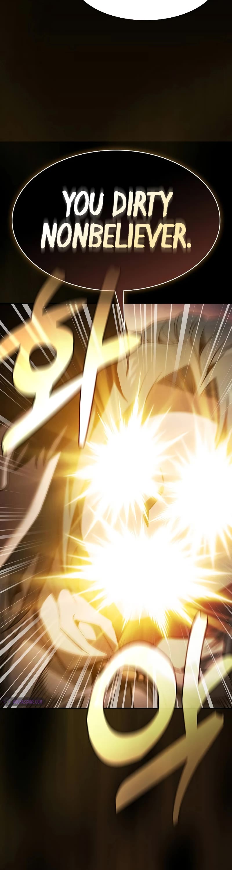 Read Academy Genius Swordmaster En Manga Online