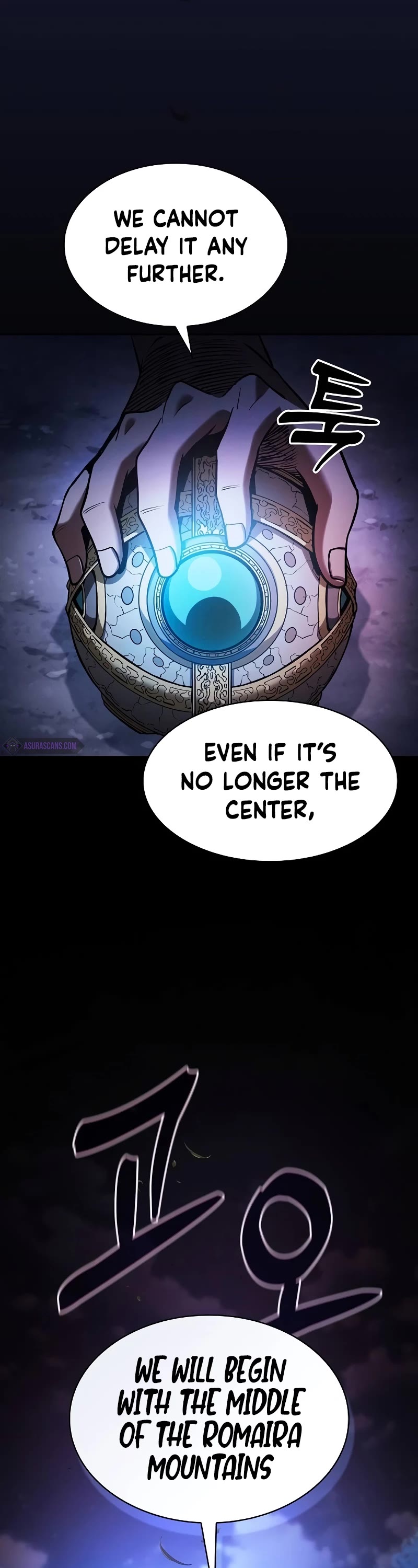 Read Academy Genius Swordmaster En Manga Online