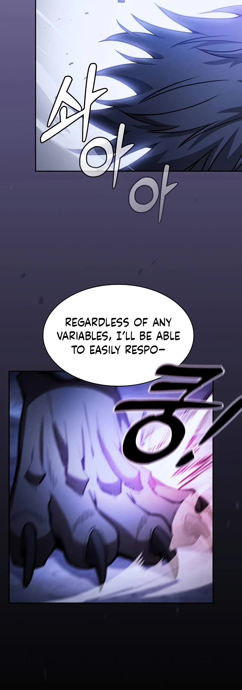 Read Academy Genius Swordmaster En Manga Online
