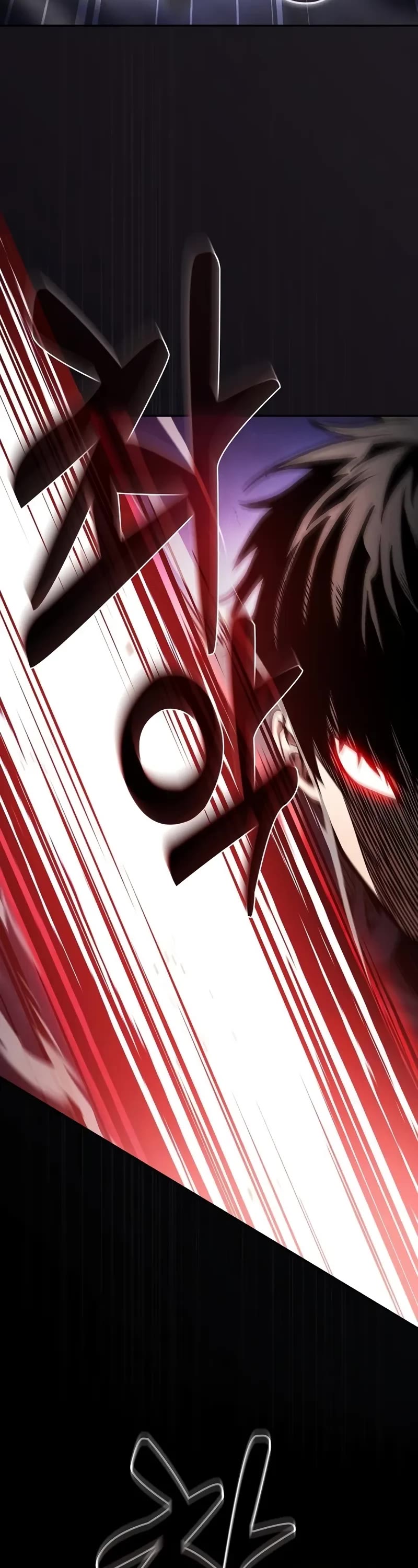 Read Academy Genius Swordmaster En Manga Online