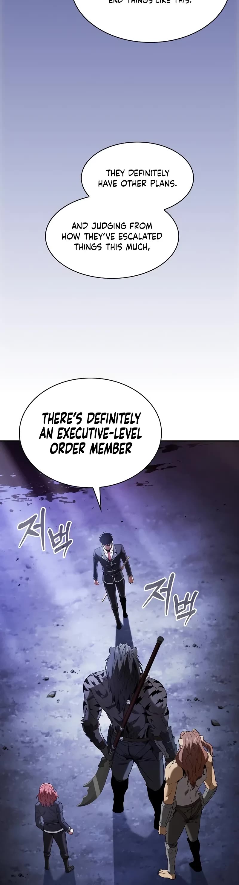 Read Academy Genius Swordmaster En Manga Online