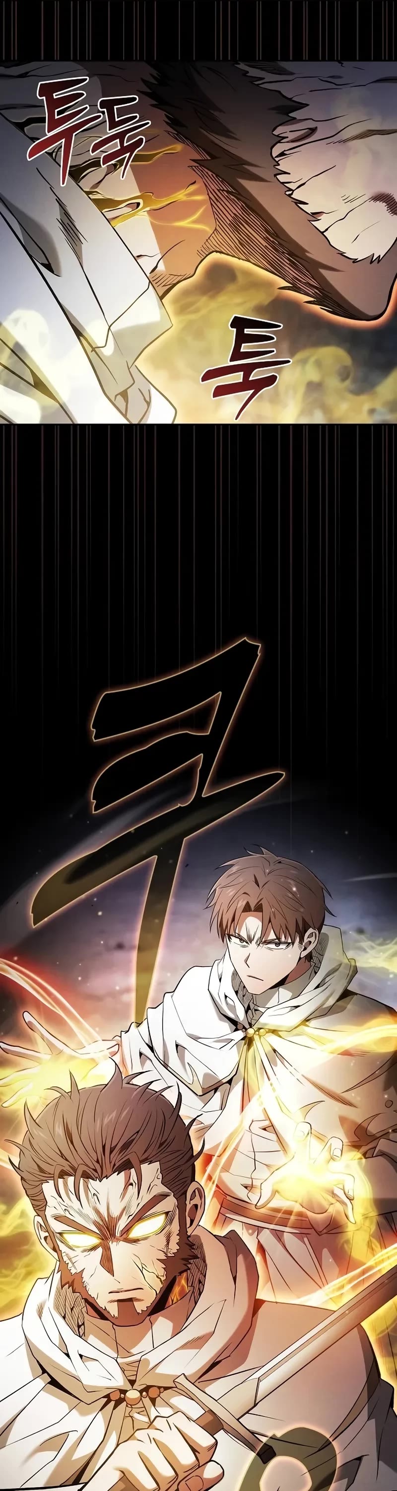 Read Academy Genius Swordmaster En Manga Online