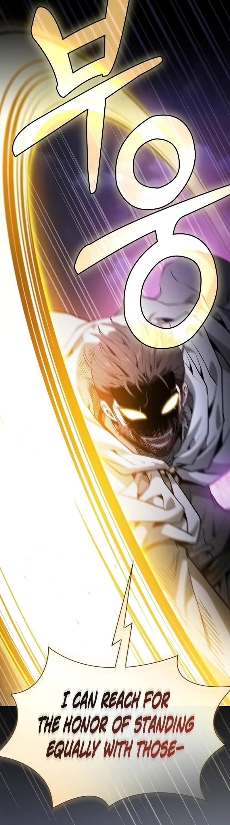 Read Academy Genius Swordmaster En Manga Online