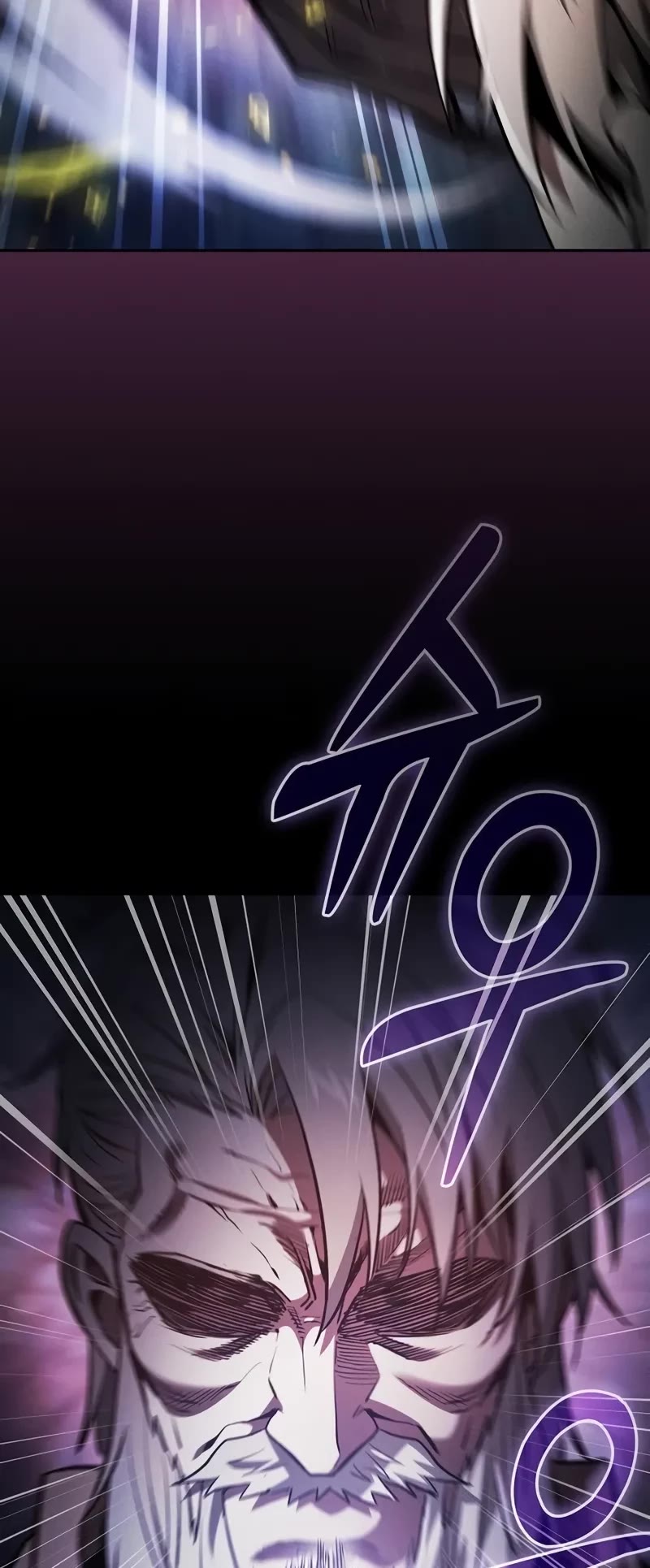 Read Academy Genius Swordmaster En Manga Online