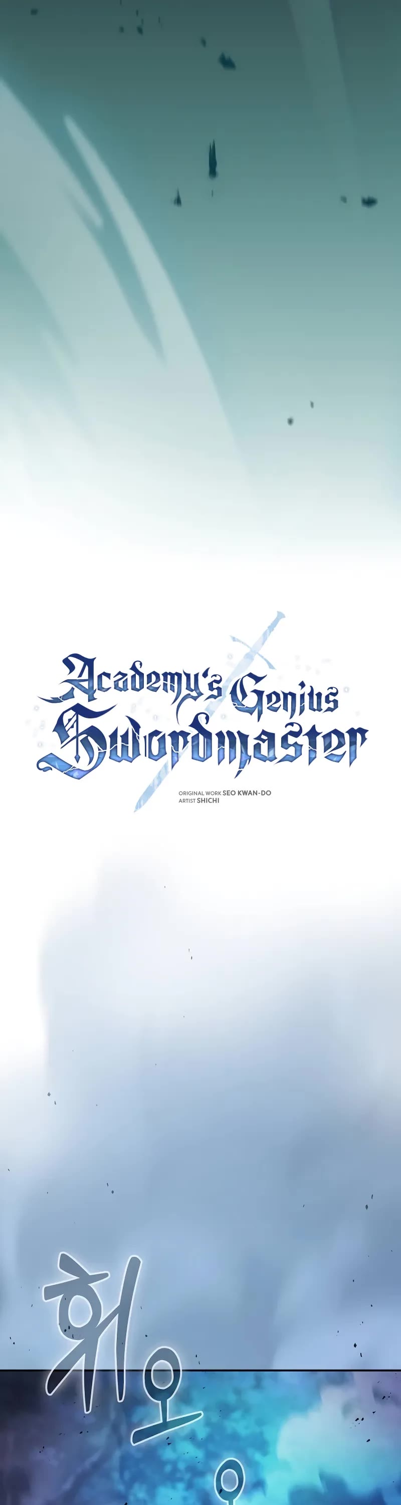 Read Academy Genius Swordmaster En Manga Online