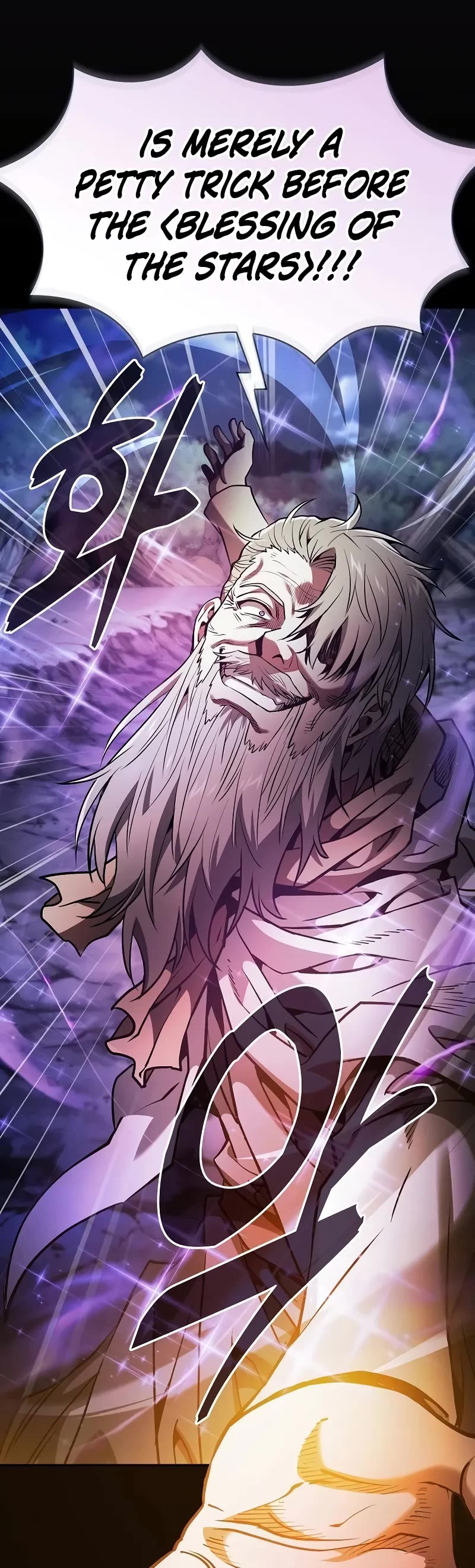 Read Academy Genius Swordmaster En Manga Online
