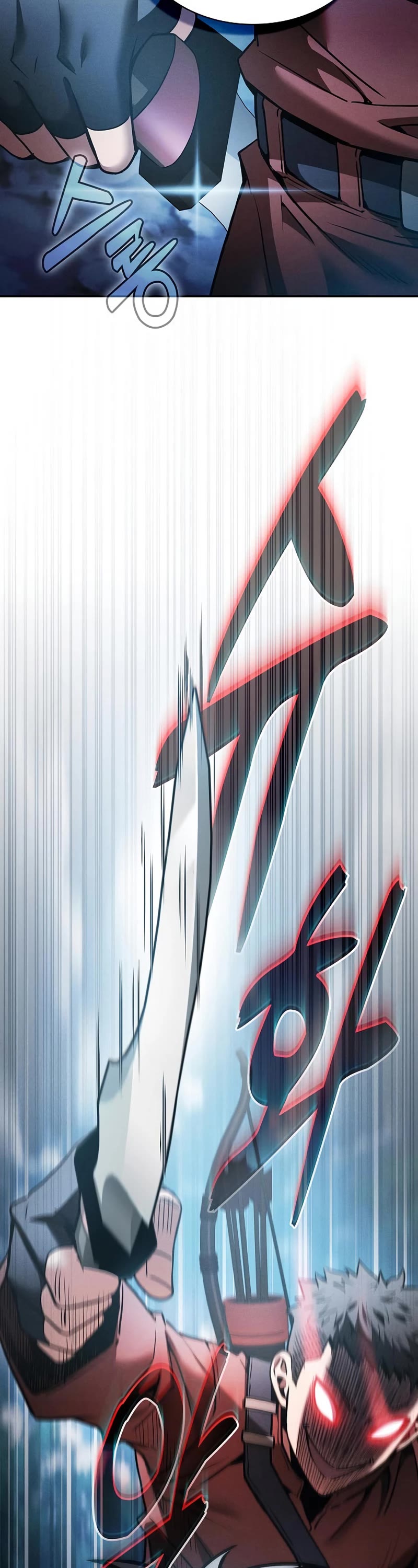 Read Academy Genius Swordmaster En Manga Online