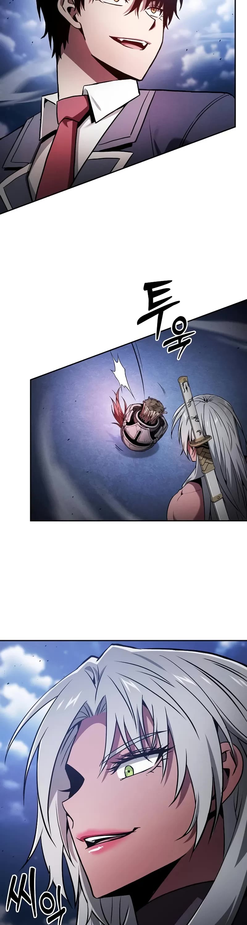 Read Academy Genius Swordmaster En Manga Online