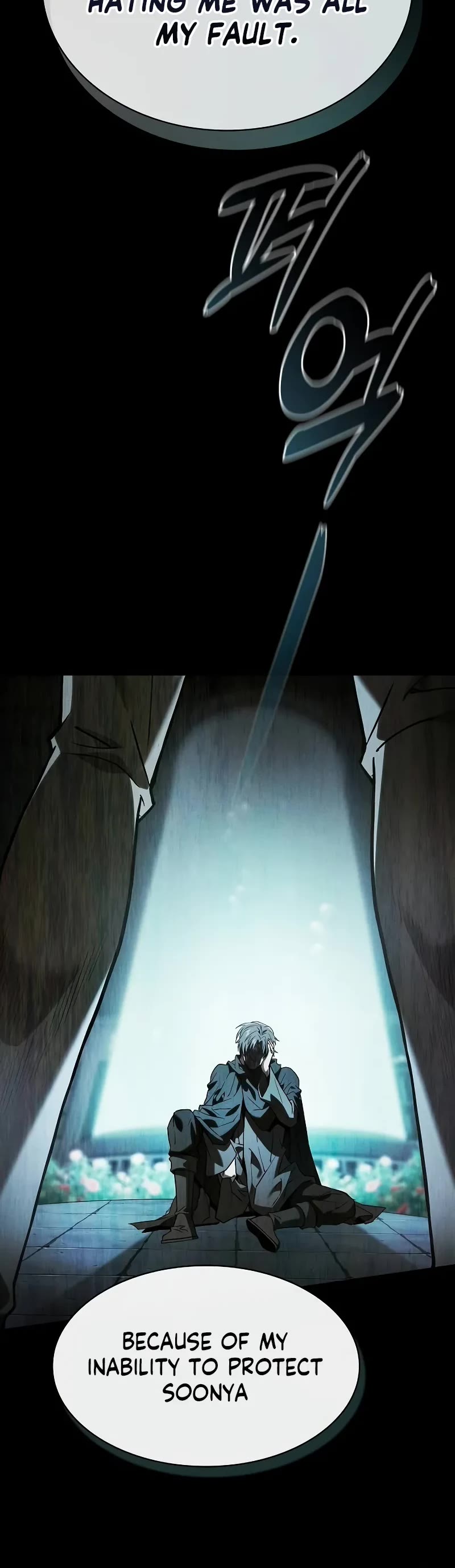 Read Academy Genius Swordmaster En Manga Online