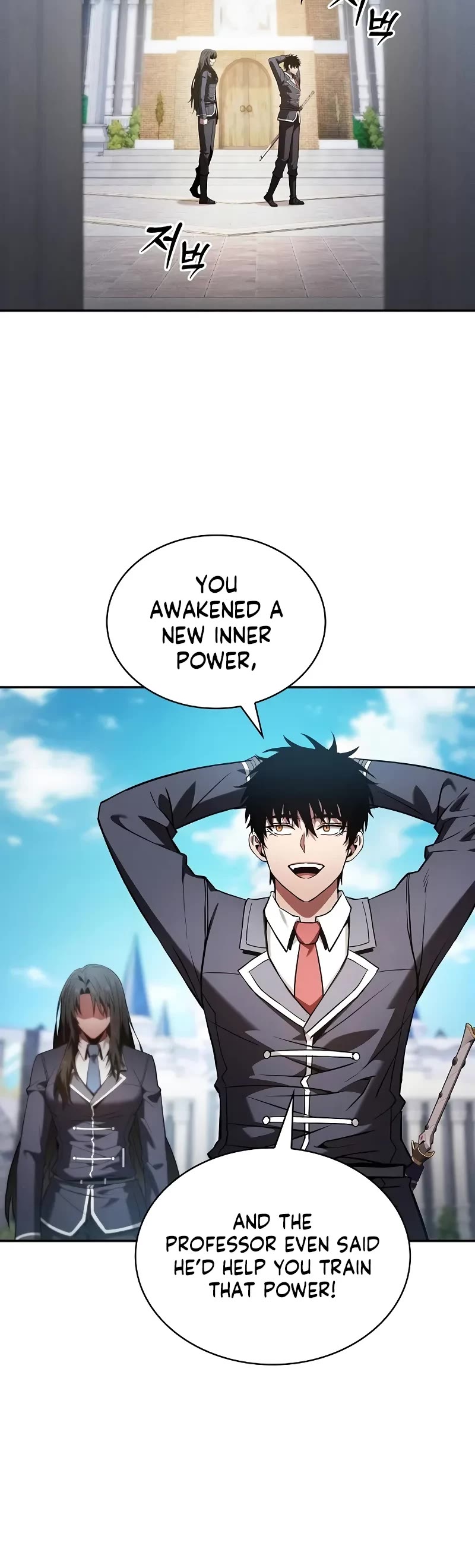 Read Academy Genius Swordmaster En Manga Online