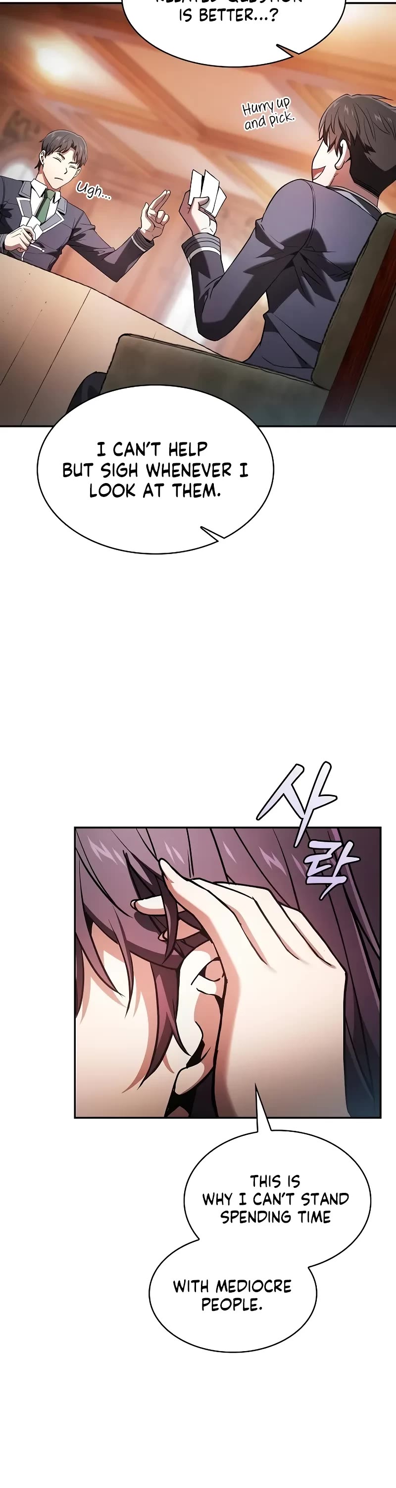 Read Academy Genius Swordmaster En Manga Online