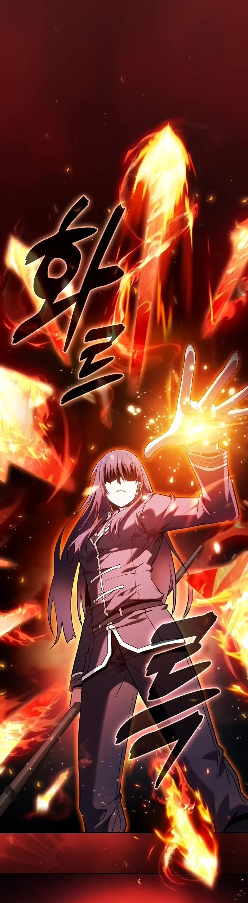 Read Academy Genius Swordmaster En Manga Online
