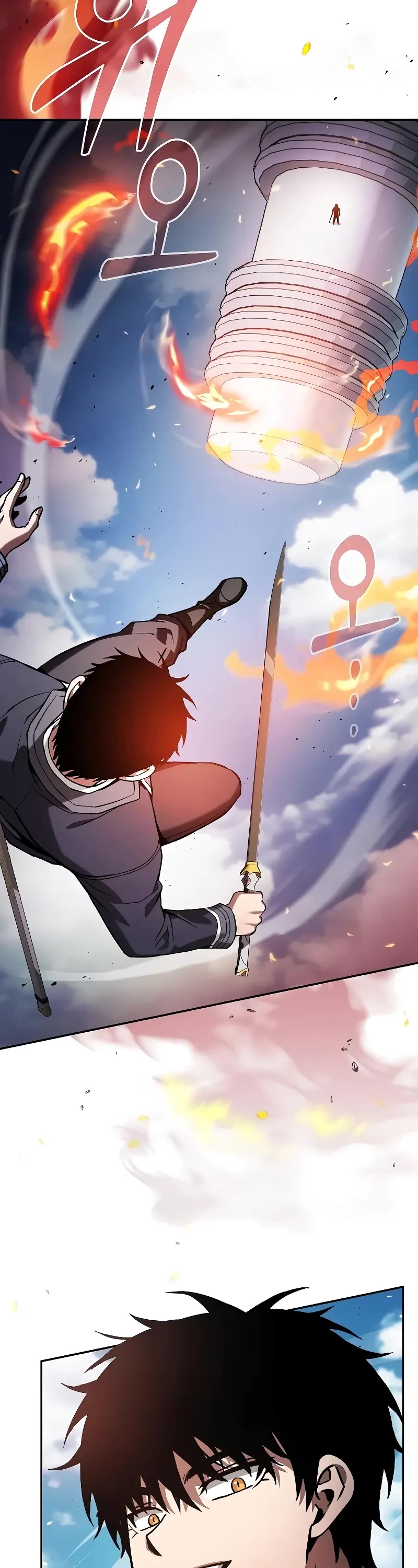 Read Academy Genius Swordmaster En Manga Online