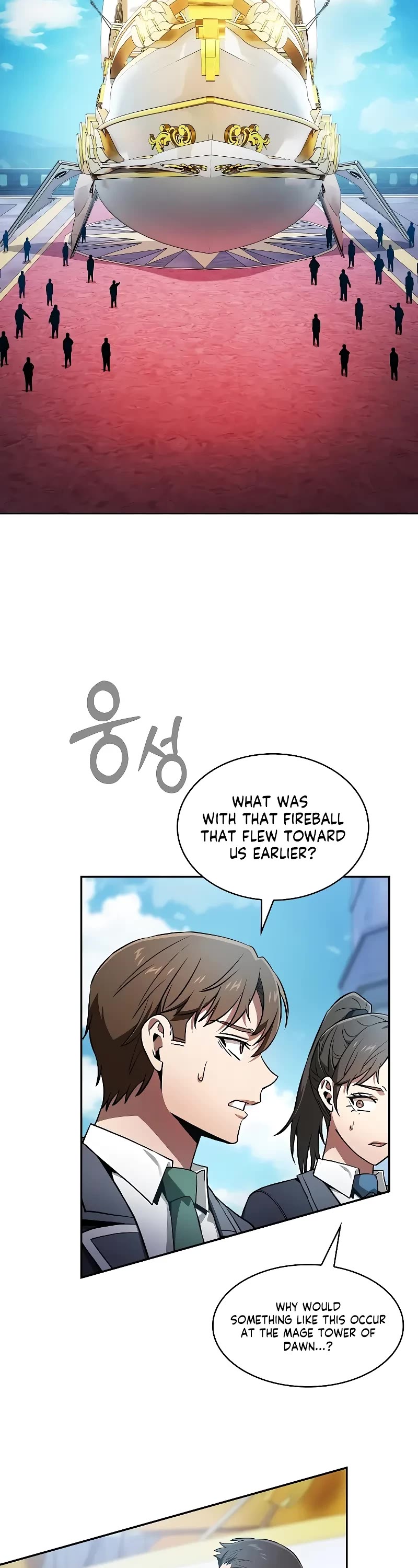 Read Academy Genius Swordmaster En Manga Online