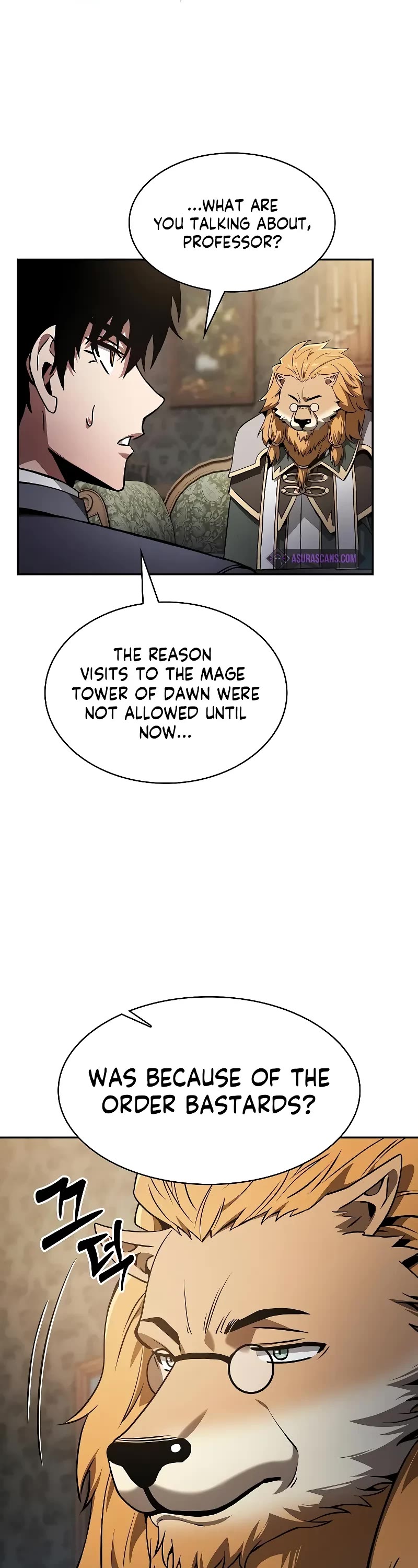 Read Academy Genius Swordmaster En Manga Online