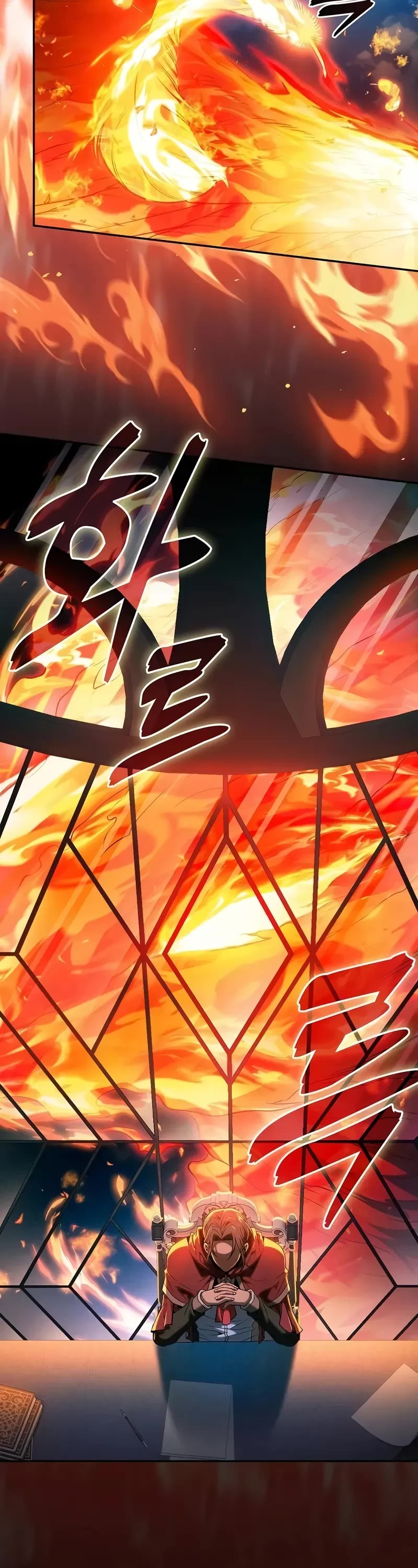 Read Academy Genius Swordmaster En Manga Online