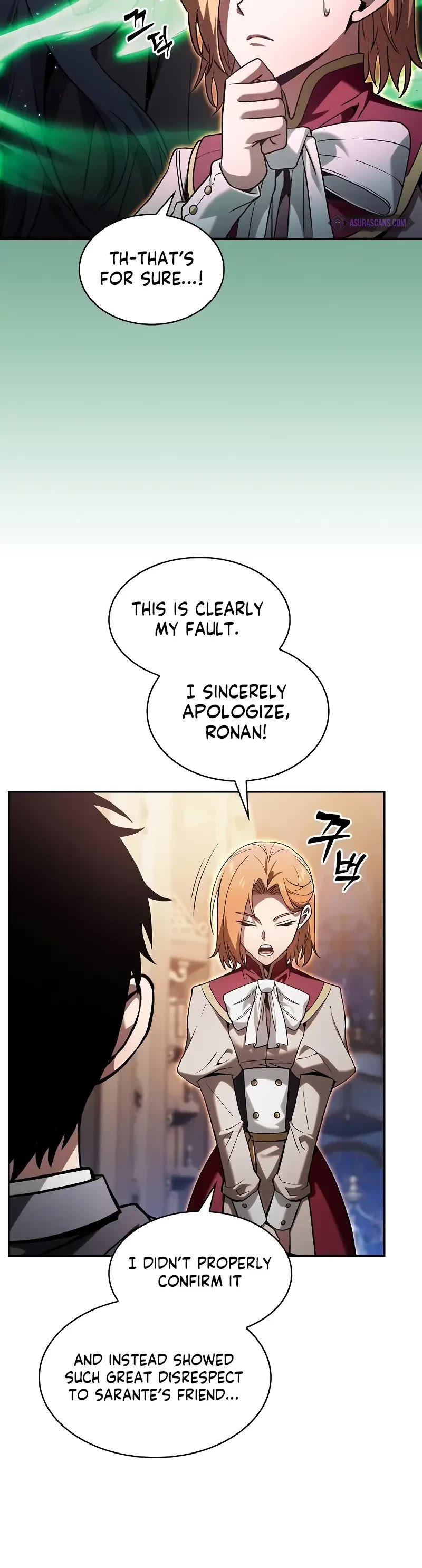 Read Academy Genius Swordmaster En Manga Online
