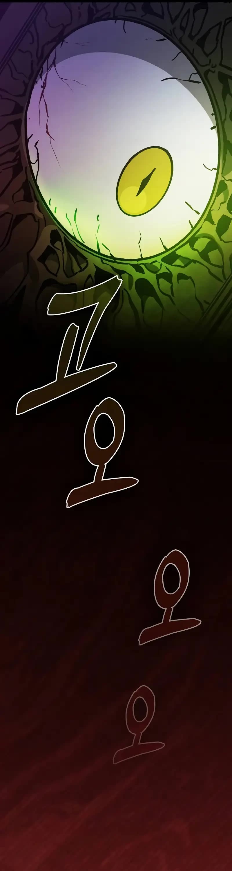 Read Academy Genius Swordmaster En Manga Online