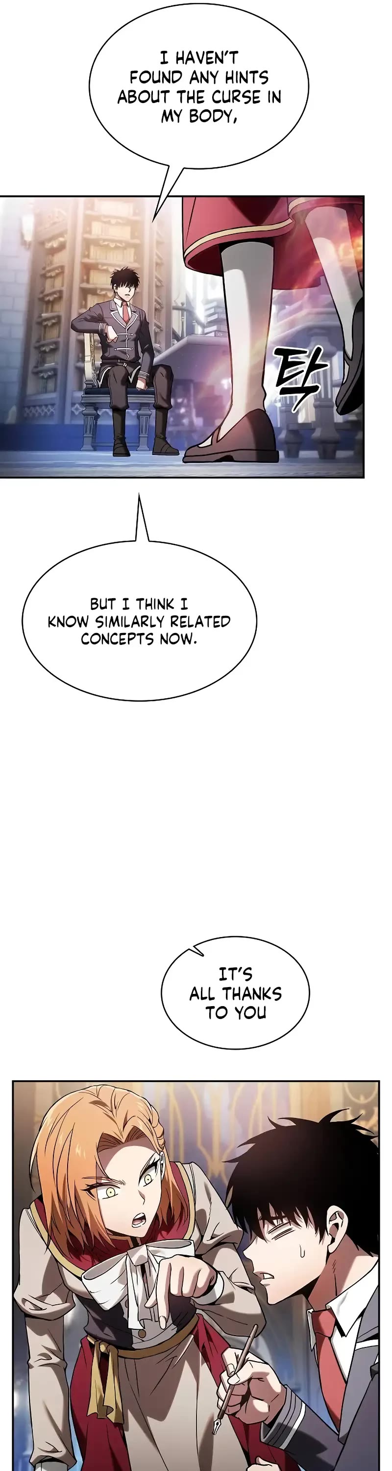 Read Academy Genius Swordmaster En Manga Online