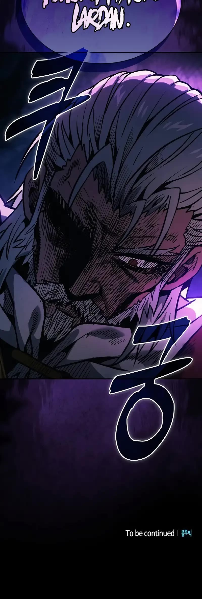 Read Academy Genius Swordmaster En Manga Online