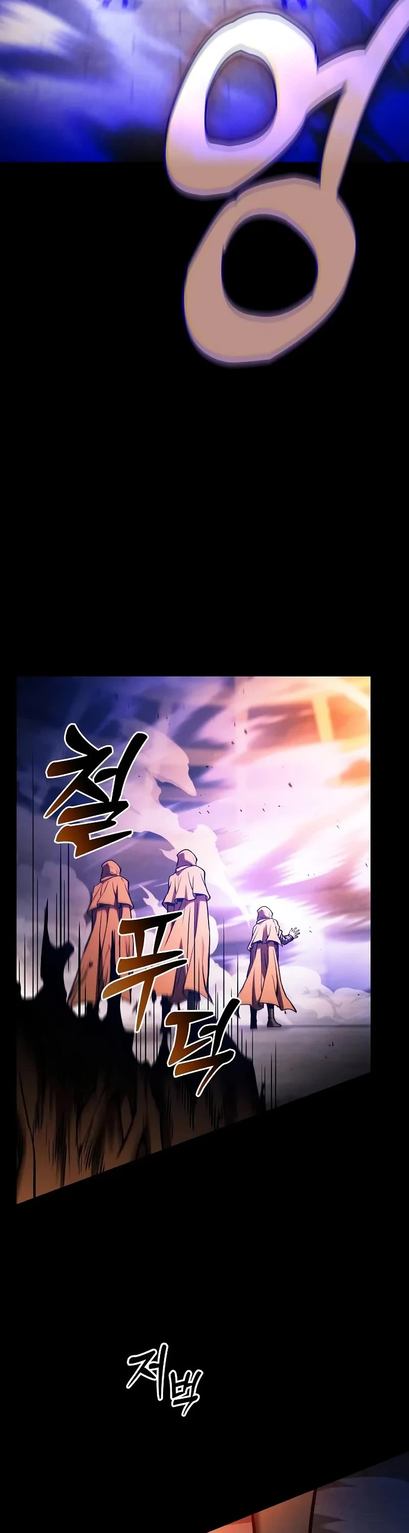 Read Academy Genius Swordmaster En Manga Online