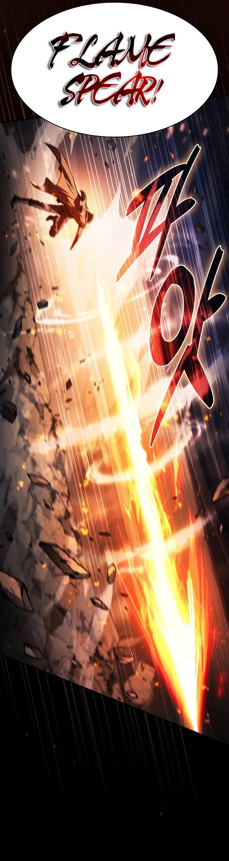 Read Academy Genius Swordmaster En Manga Online