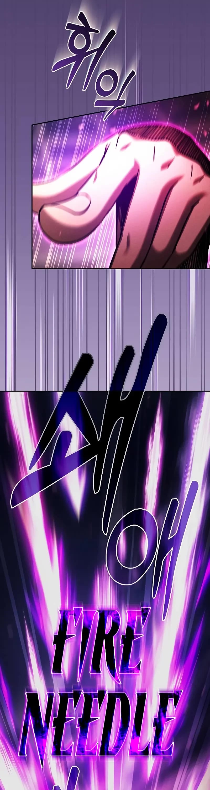 Read Academy Genius Swordmaster En Manga Online