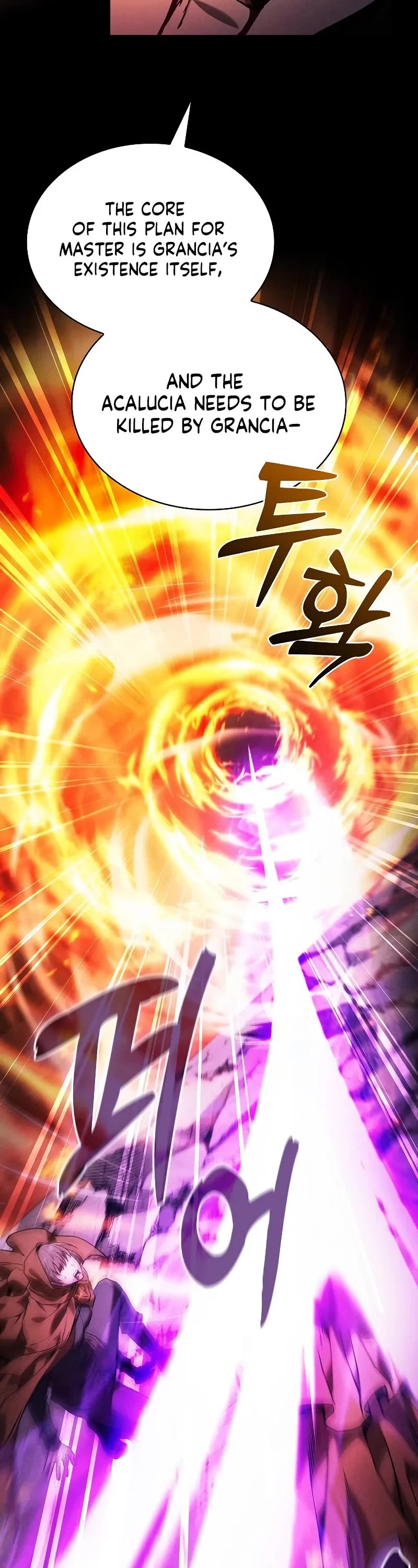 Read Academy Genius Swordmaster En Manga Online