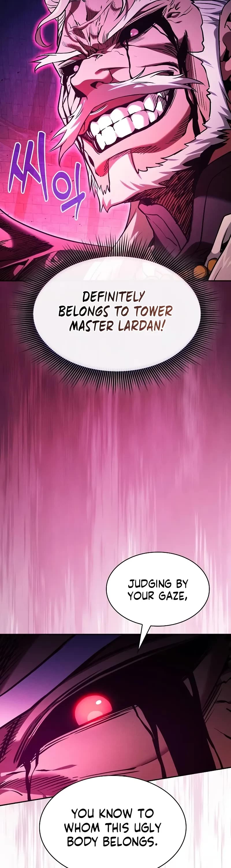 Read Academy Genius Swordmaster En Manga Online