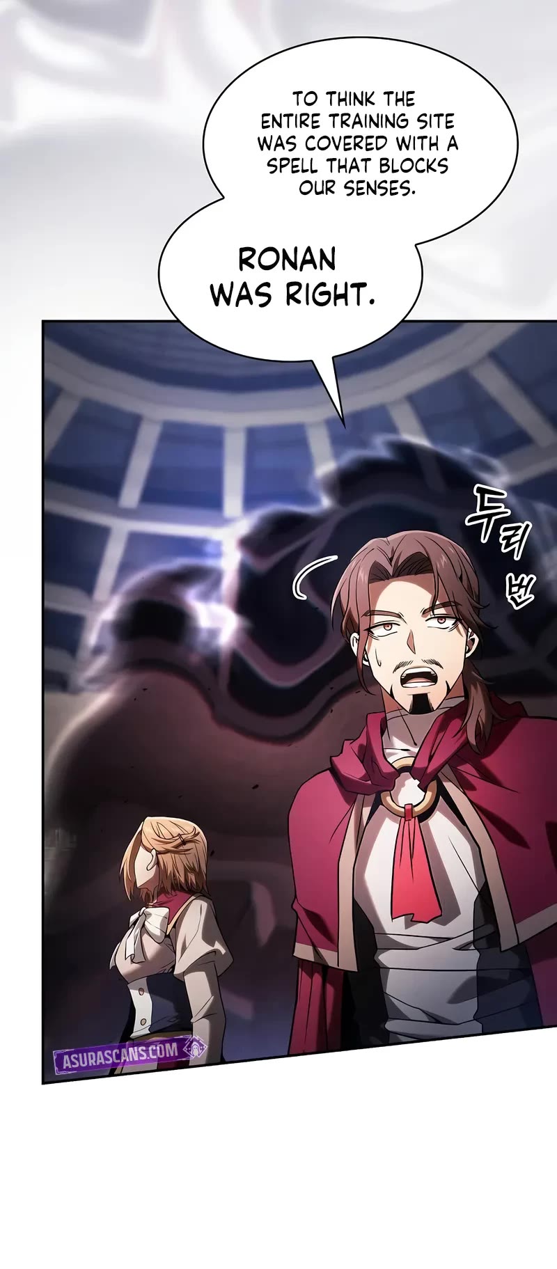 Read Academy Genius Swordmaster En Manga Online