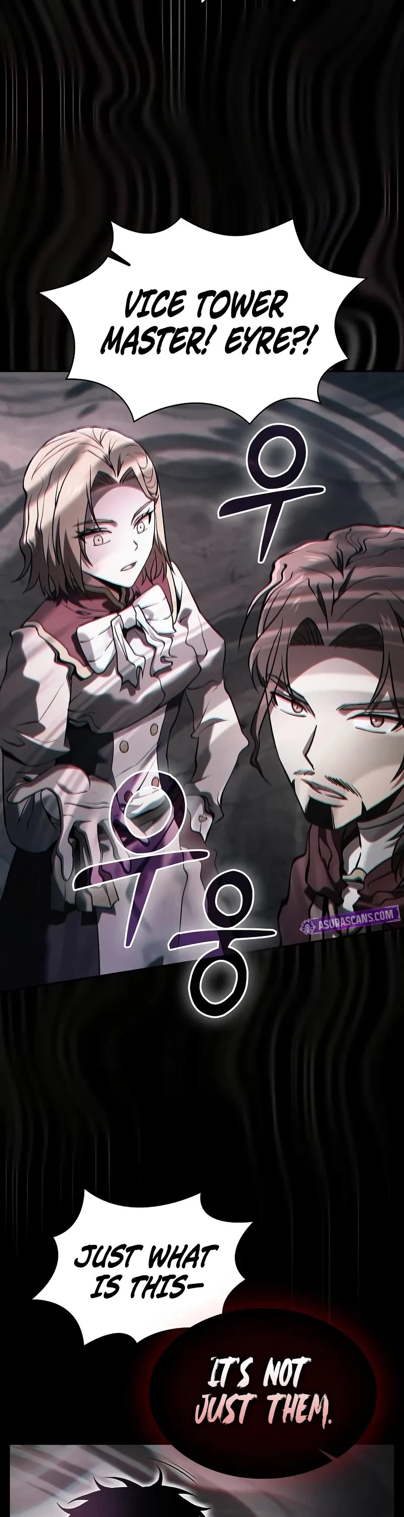Read Academy Genius Swordmaster En Manga Online
