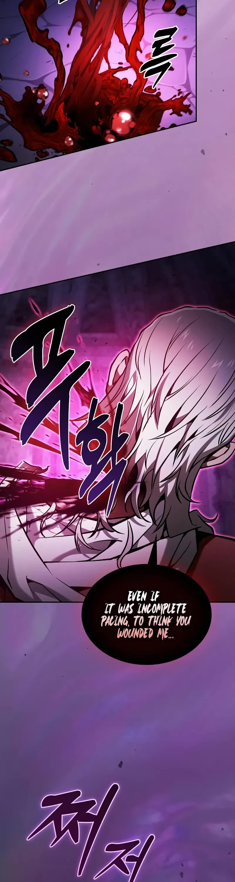 Read Academy Genius Swordmaster En Manga Online