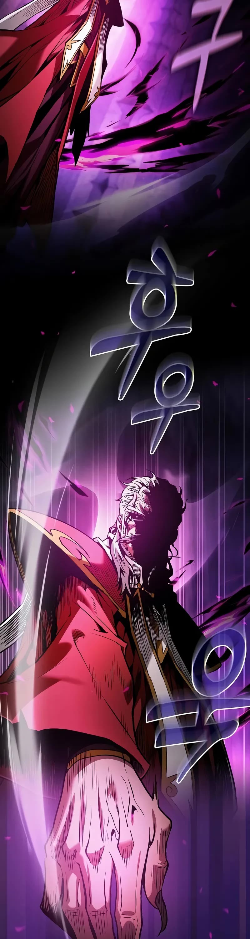Read Academy Genius Swordmaster En Manga Online