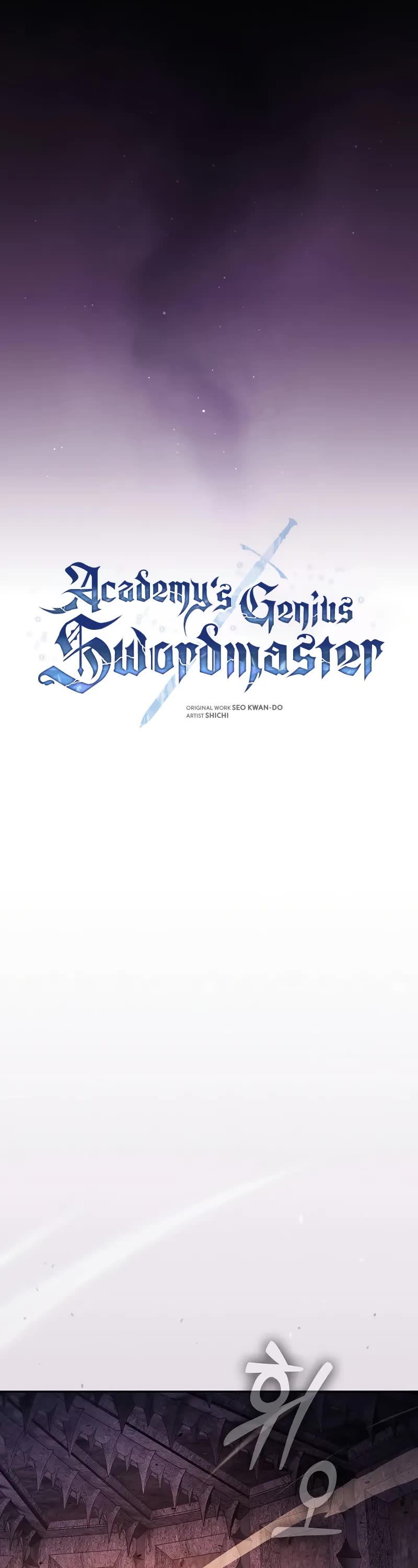 Read Academy Genius Swordmaster En Manga Online