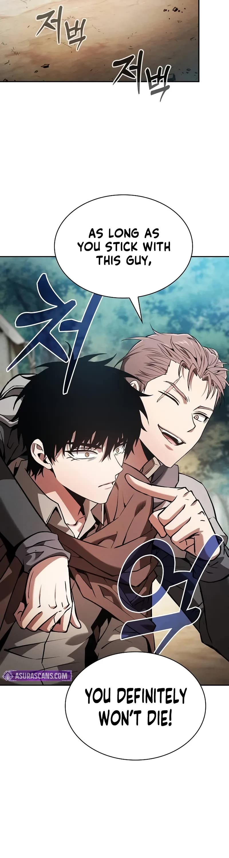 Read Academy Genius Swordmaster En Manga Online