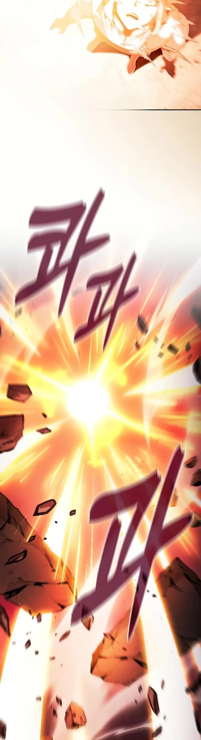 Read Academy Genius Swordmaster En Manga Online