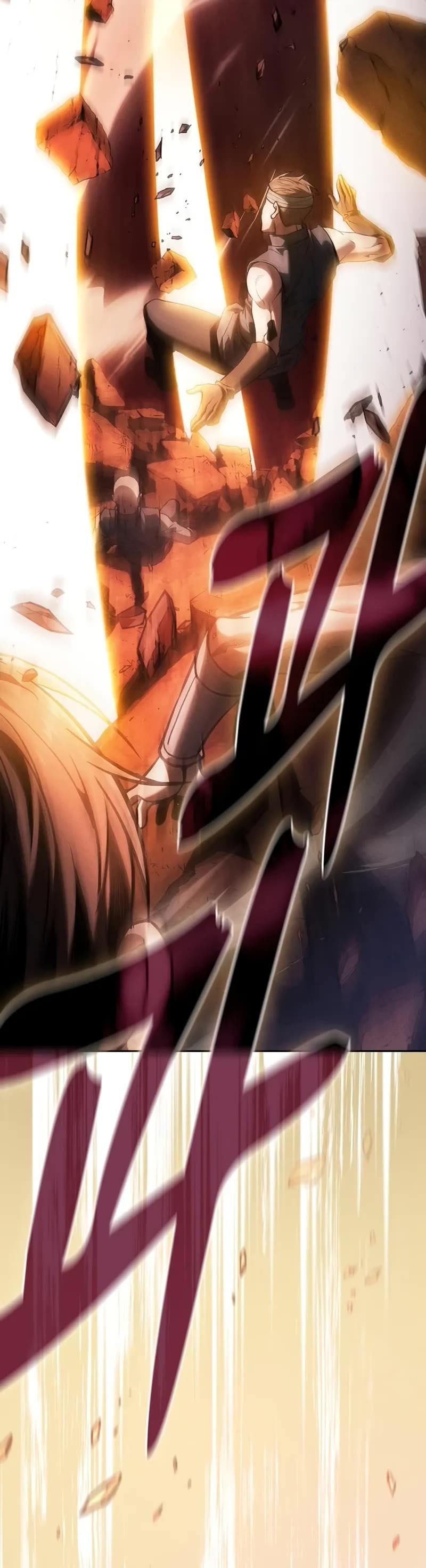 Read Academy Genius Swordmaster En Manga Online