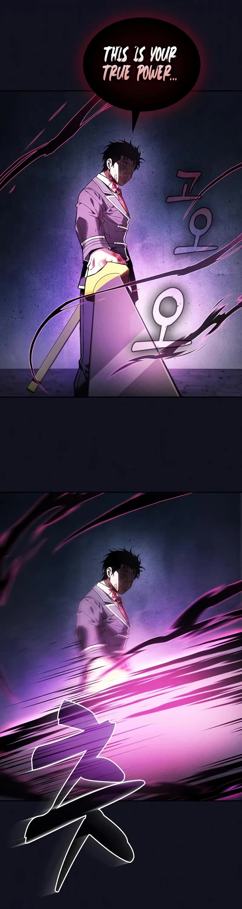 Read Academy Genius Swordmaster En Manga Online