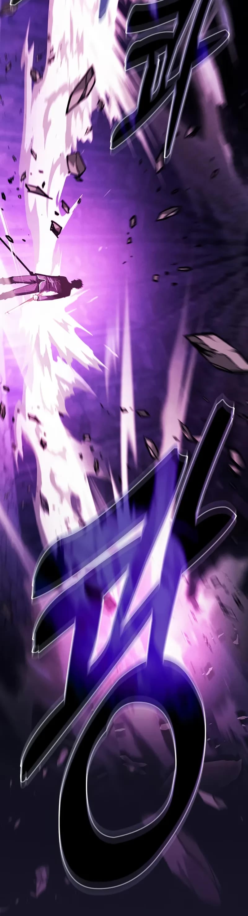 Read Academy Genius Swordmaster En Manga Online