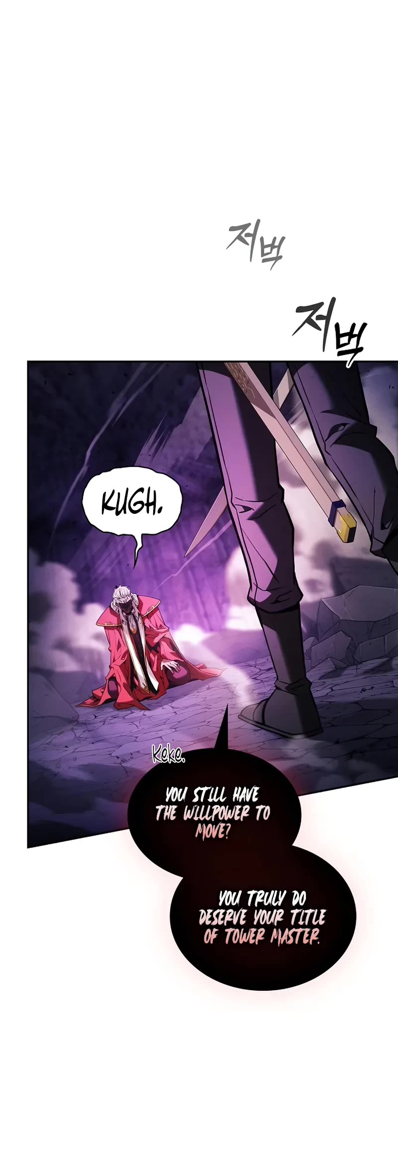 Read Academy Genius Swordmaster En Manga Online