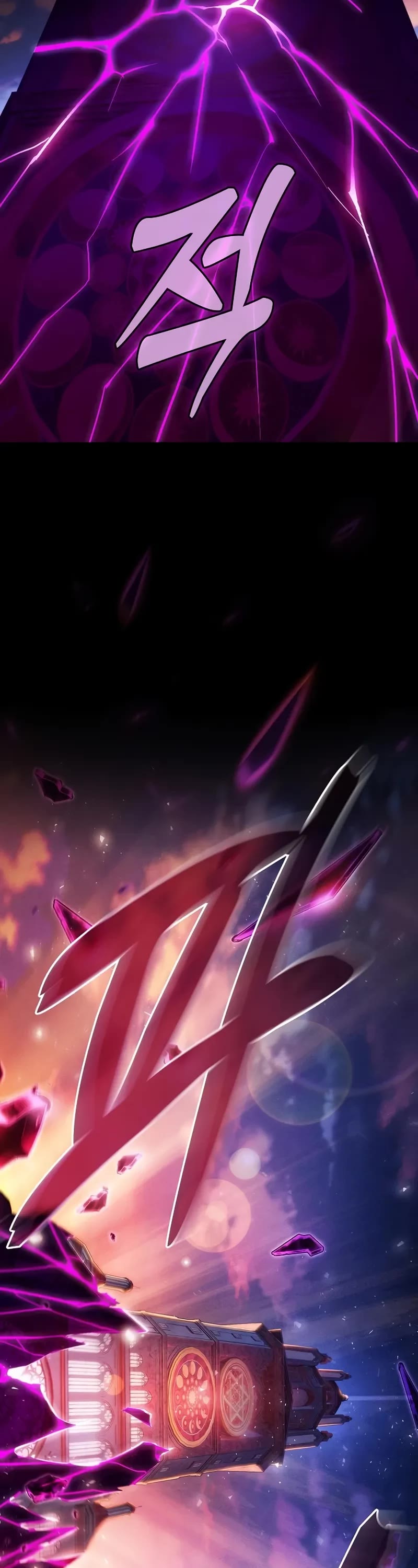 Read Academy Genius Swordmaster En Manga Online