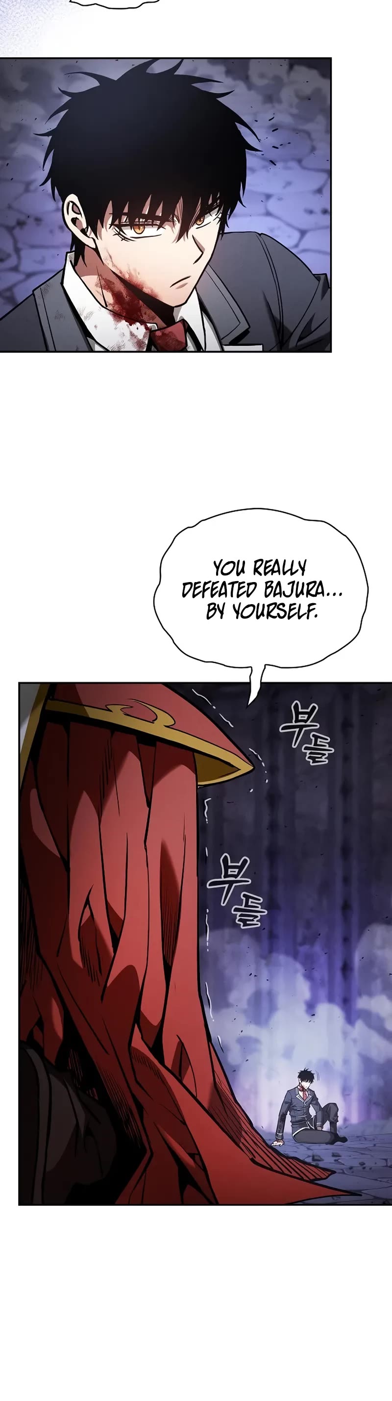 Read Academy Genius Swordmaster En Manga Online