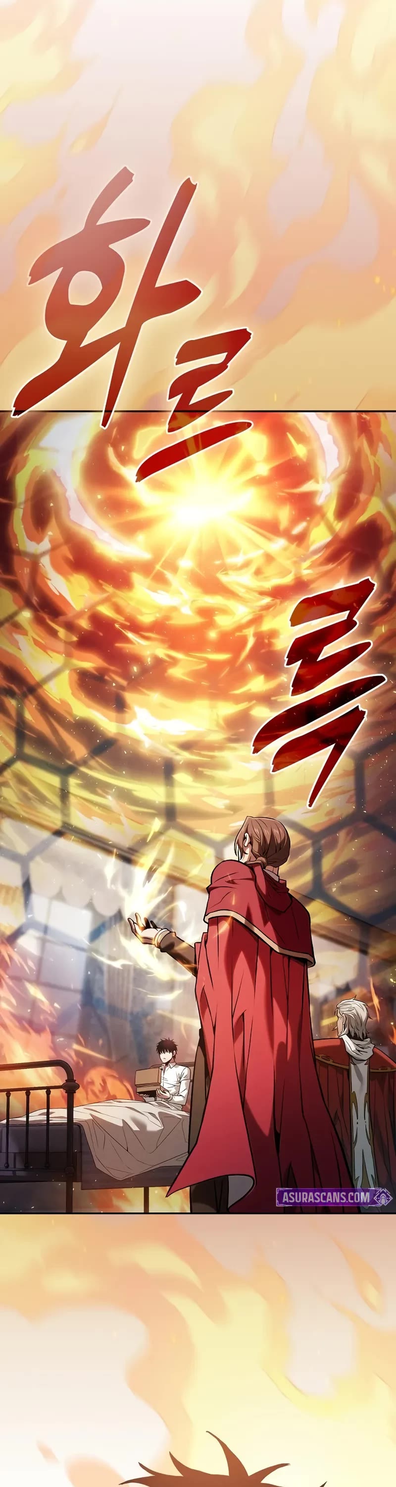 Read Academy Genius Swordmaster En Manga Online