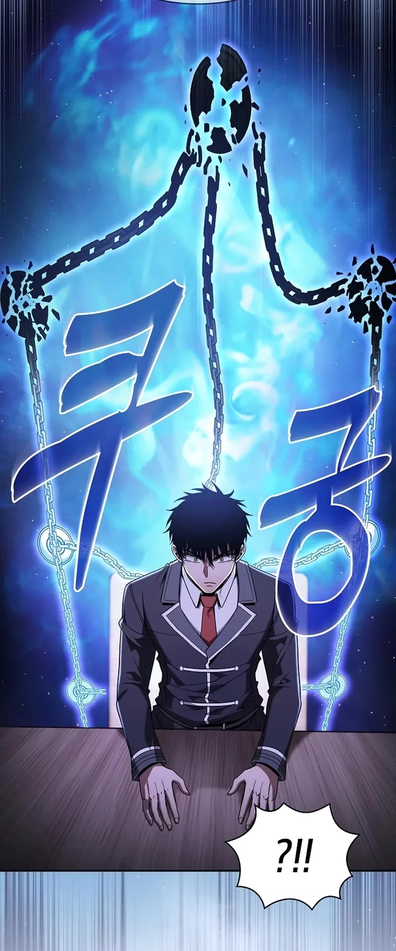 Read Academy Genius Swordmaster En Manga Online