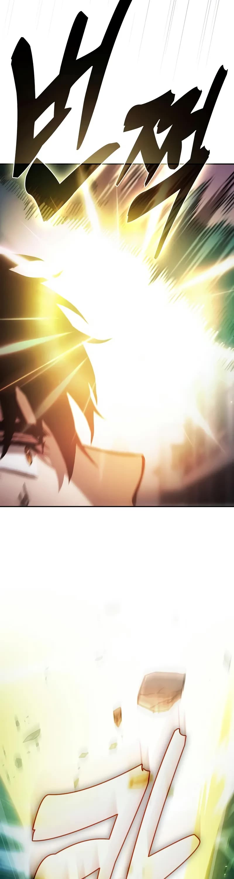 Read Academy Genius Swordmaster En Manga Online