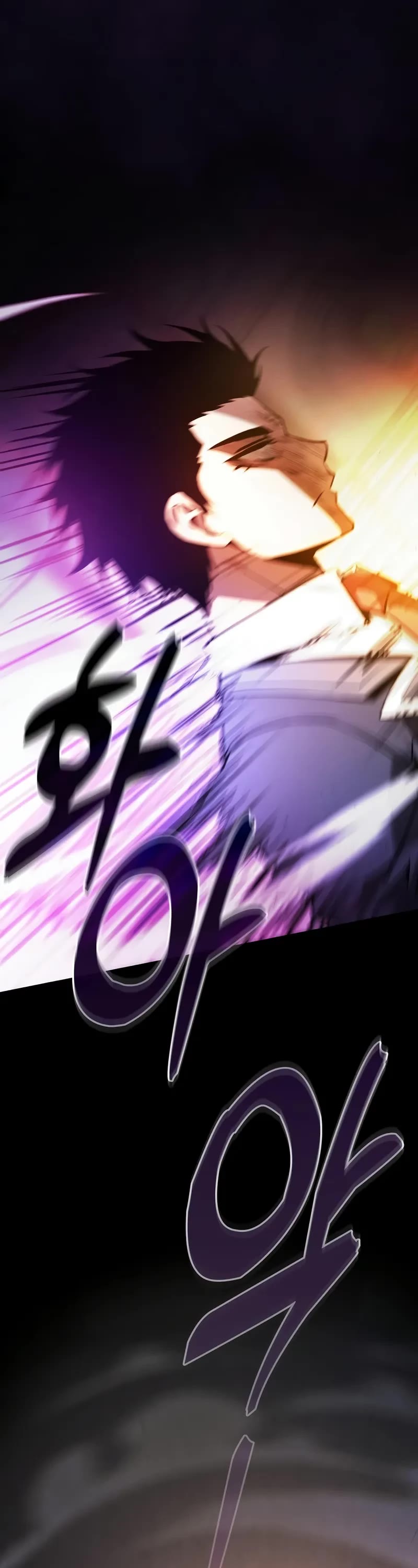 Read Academy Genius Swordmaster En Manga Online